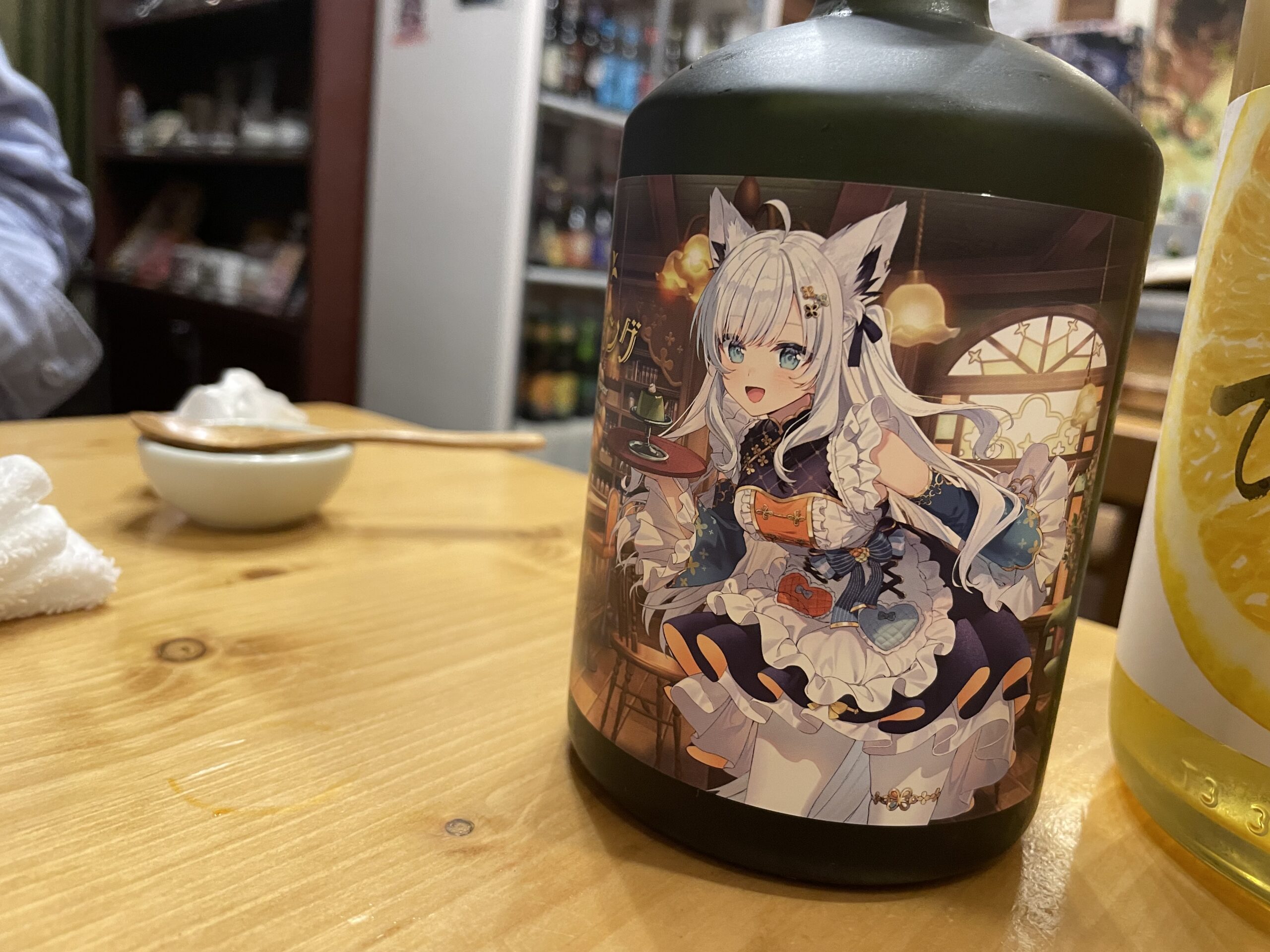 Barあしあと